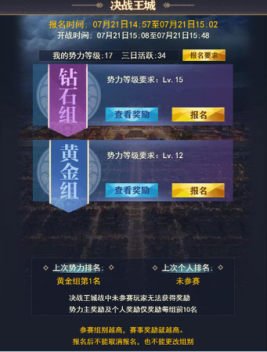1501125051798228.png 图片3.png