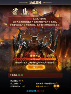 1501125058509461.png 图片4.png