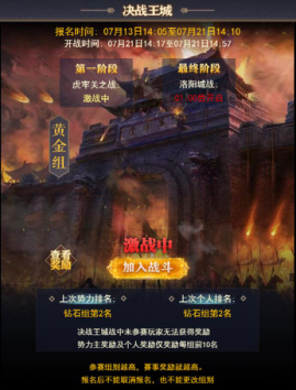 1501125066254062.png 图片5.png