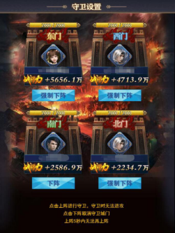 1501125073481648.png 图片6.png