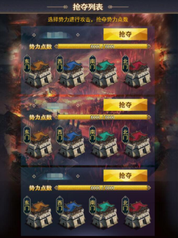 1501125085598897.png 图片7.png