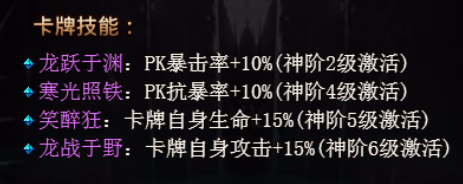 1501221148632476.png 图片2.png
