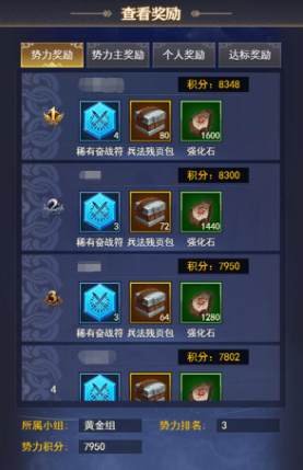1501230625542497.png 1501230625542497.png