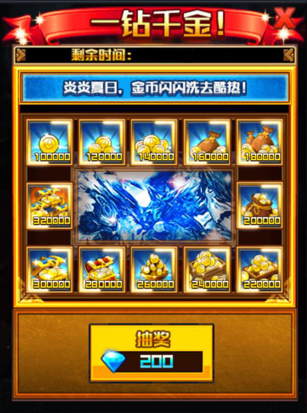 1501294765608923.png 1501294765608923.png