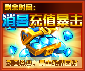 1501294798924793.png 图片4.png