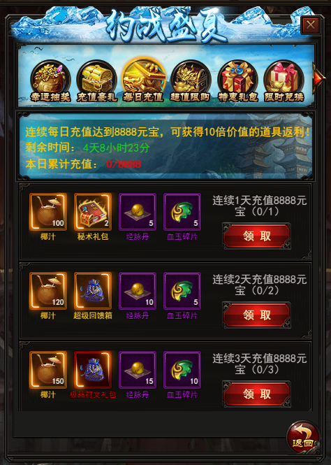 1501468145360033.png 1501468145360033.png