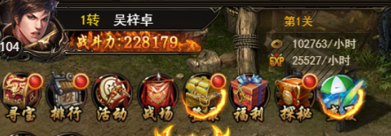 1501637851593314.png 图片1.png