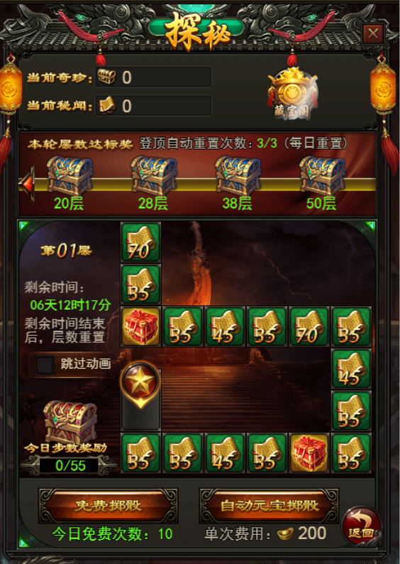 1501637868905750.png 1501637868905750.png