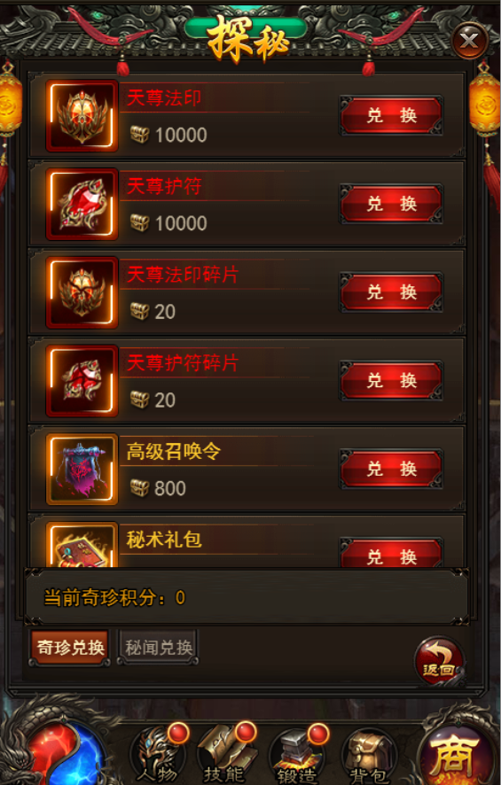 1501637879956563.png 1501637879956563.png