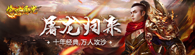 1501641802391291.png 640x180(1).png
