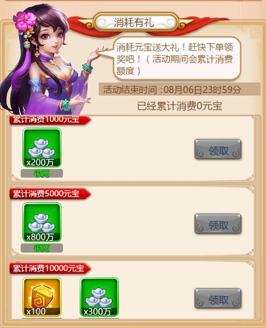 1501751093715284.png 1501751093715284.png
