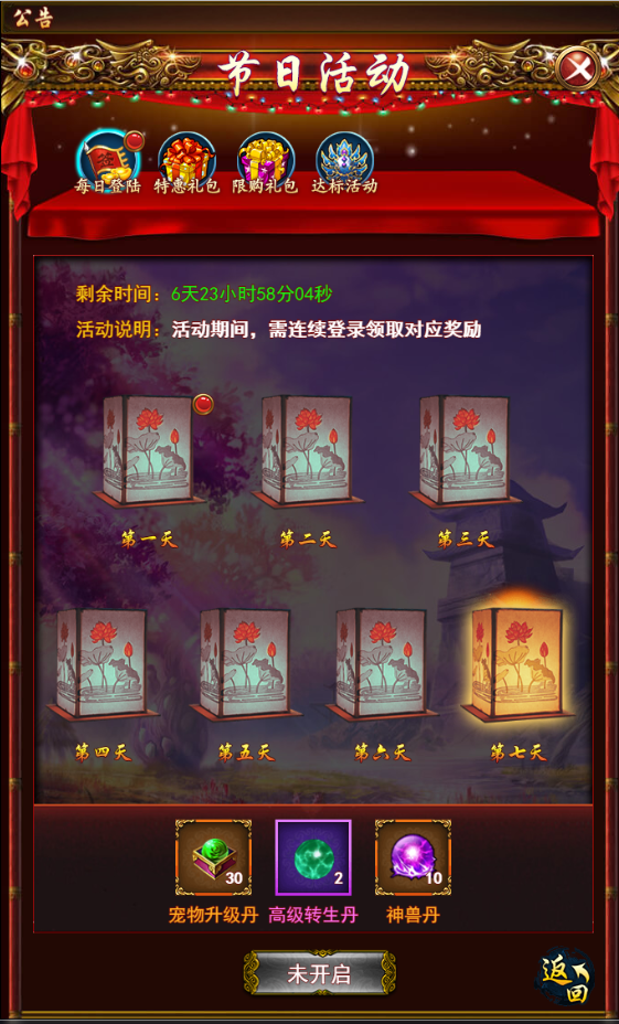 1501815246834087.png 1501815246834087.png