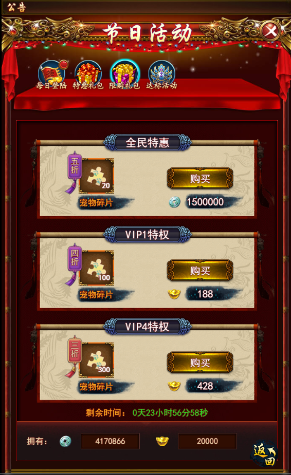 1501815258896654.png 1501815258896654.png
