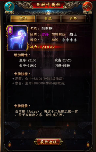 1501837212159560.png 图片6.png