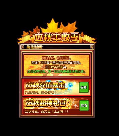 1501901069912825.png 1501901069912825.png