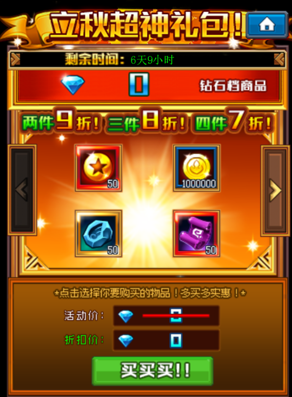 1501901092915994.png 1501901092915994.png