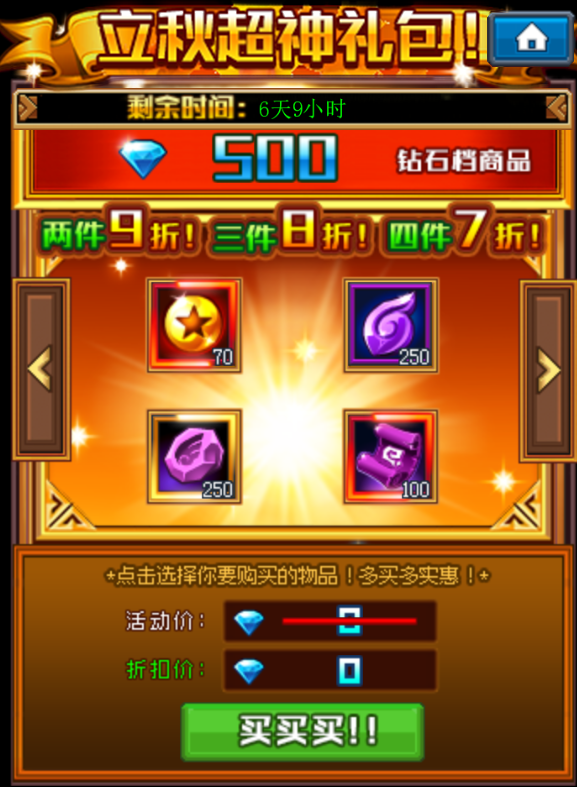 1501901104563613.png 1501901104563613.png