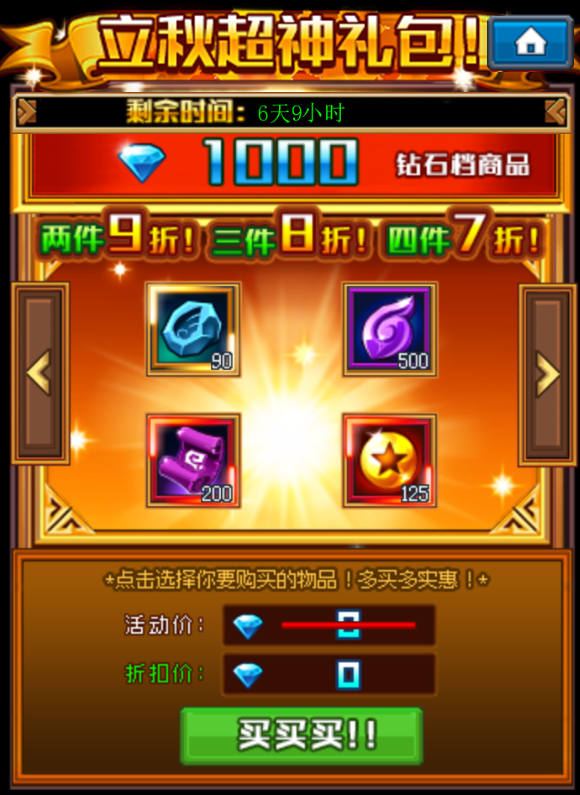 1501901116396120.png 1501901116396120.png