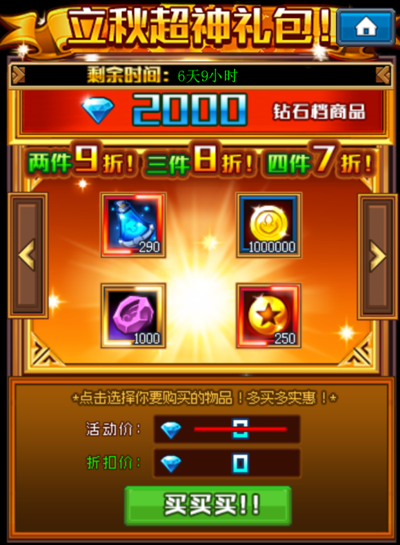 1501901127620282.png 1501901127620282.png