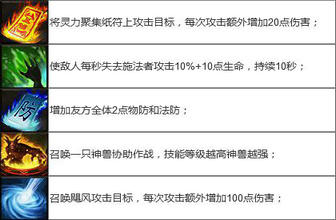 1502331572396503.png 图片2.png
