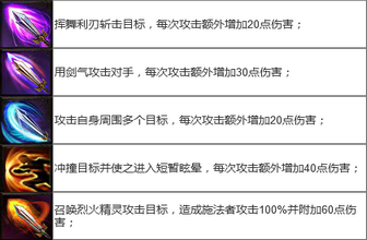 1502332013318464.png 图片5.png