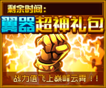 1502443680709800.png 图片11.png