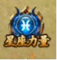 1502507123925864.png 图片2.png