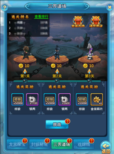 1502507794469198.png 1502507794469198.png