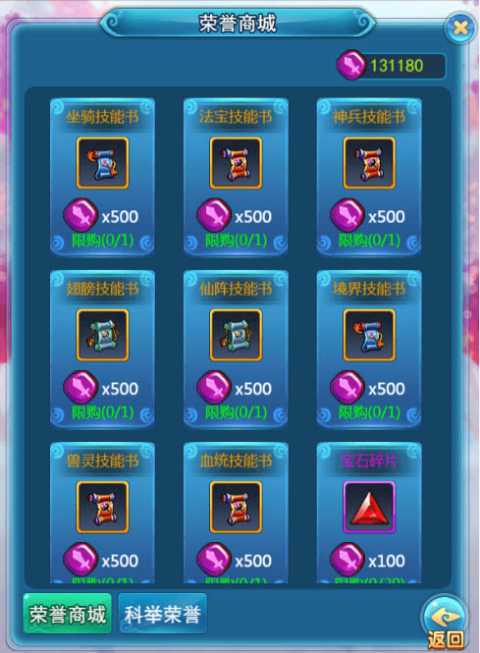 1502508492501465.png 1502508492501465.png