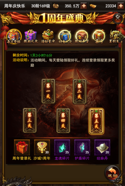 1502758783941155.png 1502758783941155.png