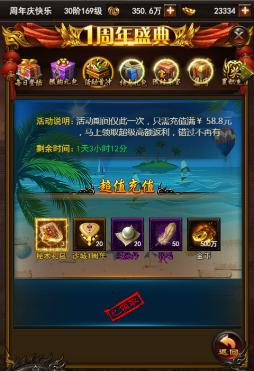 1502758820818951.png 1502758820818951.png