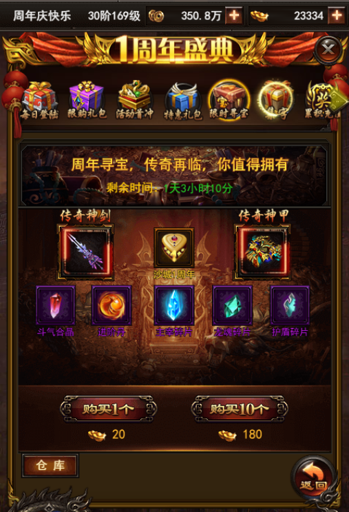 1502758849717380.png 1502758849717380.png
