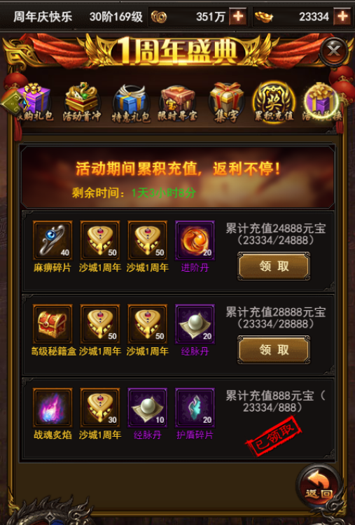 1502758871620750.png 1502758871620750.png