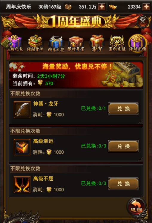 1502758881632110.png 1502758881632110.png