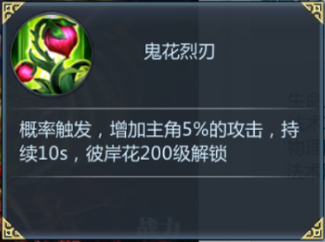 1502935733830055.png 图片3.png