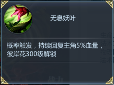 1502935743901429.png 图片4.png