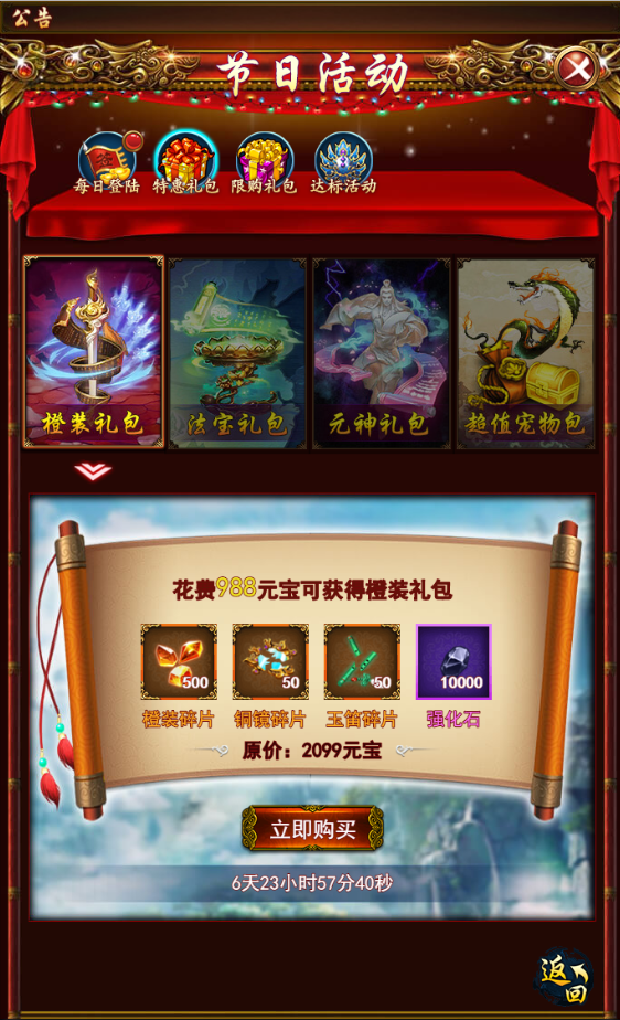 1502961352118680.png 1502961352118680.png