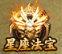 1503022415512608.png 图片5.png