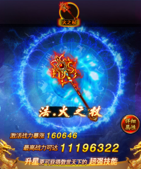 1503022425935067.png 图片6.png