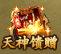 1503022621808223.png 图片7.png