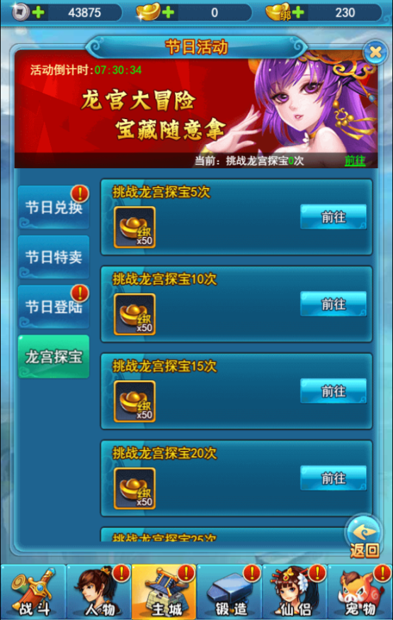 1503106605717441.png 1503106605717441.png