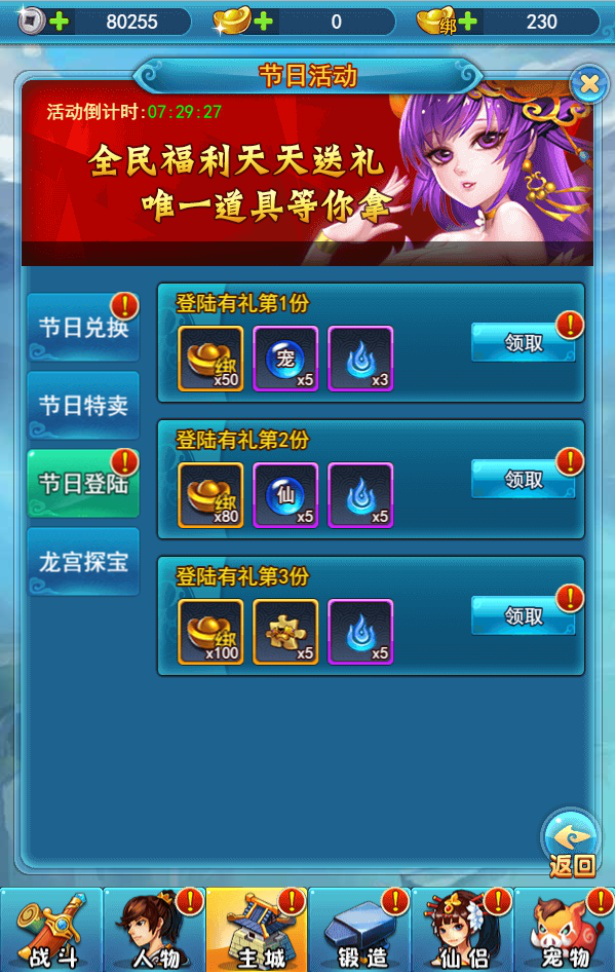 1503106768370799.png 1503106768370799.png