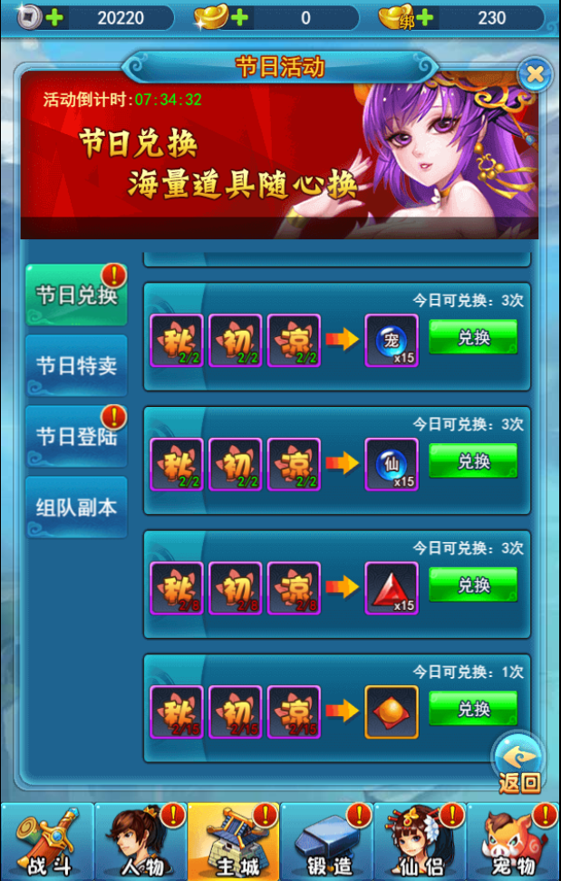 1503106778960978.png 1503106778960978.png