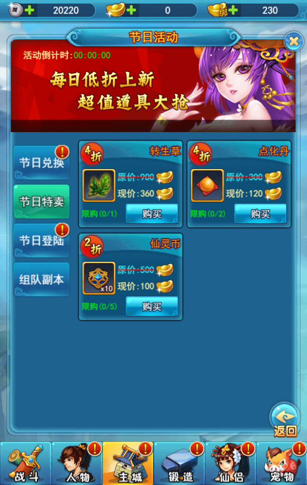 1503106787185935.png 1503106787185935.png