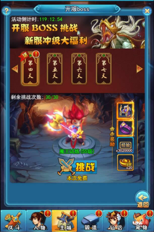 1503300375190096.png 图片5.png