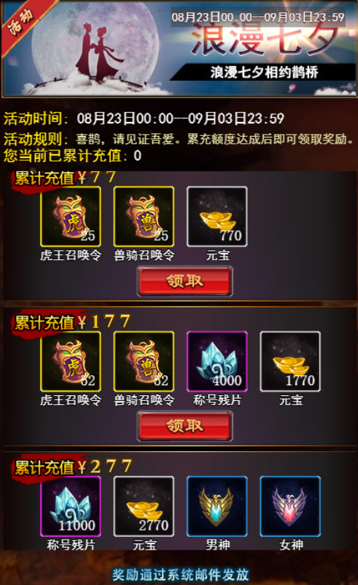 1503537862968720.png 1503537862968720.png