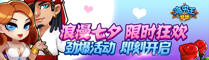 1503564822364301.png 图片6.png
