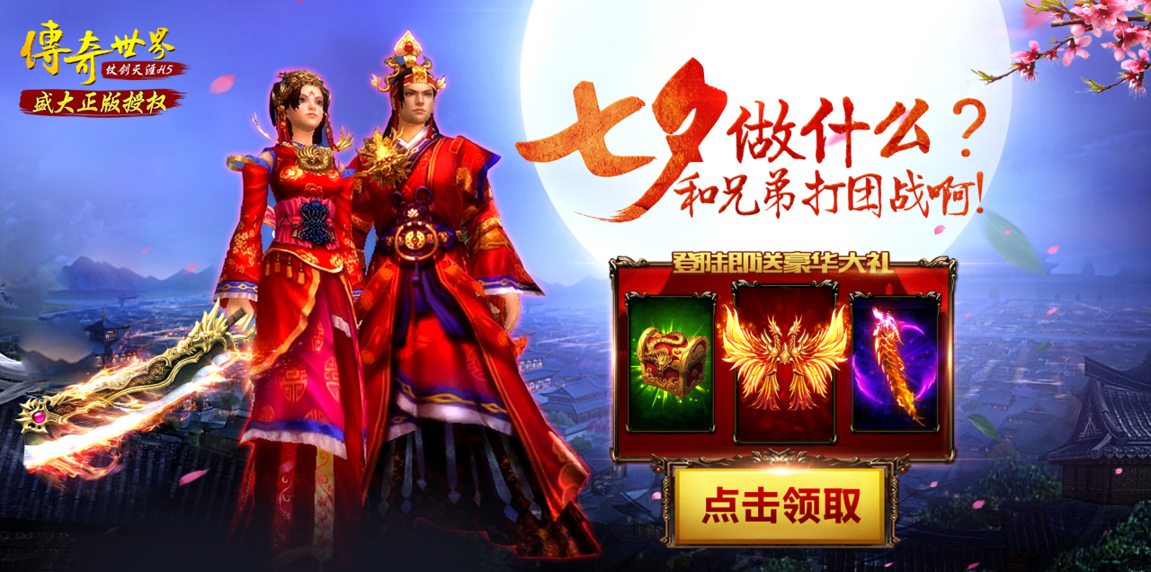 1503641669195255.png 图片8.png
