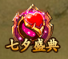1503641704282320.png 图片9.png