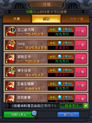 1503642411908178.png 图片10.png